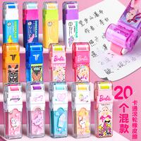 滚轮橡皮擦神器不留痕幼儿园樱花恐龙创意卡通可爱小学生专用超干净无屑像笔象皮擦无毒学习用品文具