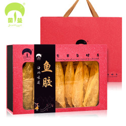 junyi 菌益 鱼胶干货礼盒装正品深海黄花鱼胶鱼孕妇滋补年货端午节送礼