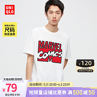 UNIQLO 优衣库 男女装/情侣装(UT)迪士尼漫威印花T恤(短袖)459327
