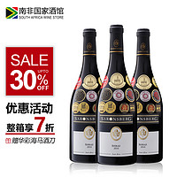 SARONSBERG 沙朗博格 南非原瓶进口 沙朗博格（SARONSBERG）西拉干红葡萄酒