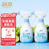 RUNBEN 润本 婴儿奶瓶清洗剂400ml×2瓶