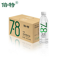 倍特（beite） 倍特 无糖无汽苏打水600ml*24瓶整箱装 天然弱碱性水 品牌