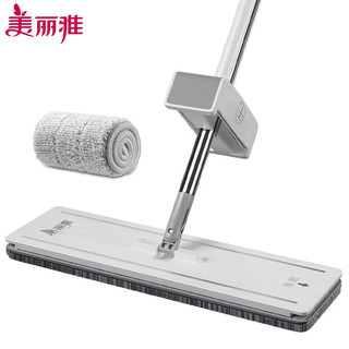 美丽雅 干湿双刮推水拖把 38型 2备件