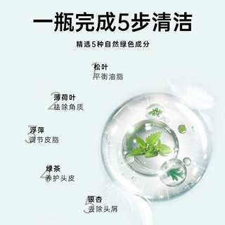 Amore 爱茉莉 红绿棕吕洗发水550ml红绿棕护发素550ml