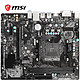  MSI 微星 B450M-A PRO MAX主板 （AMD B450/Socket AM4）　