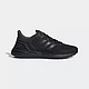 adidas 阿迪达斯 ULTRABOOST 20 LAB 男女款跑鞋 GX6596