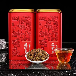 石古兰 蜜香金骏眉 250g