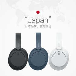 索尼 WH-CH720N 耳罩式头戴式动圈主动降噪蓝牙耳机