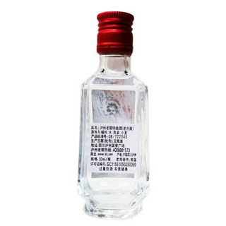 LUZHOU/泸州 80特曲年代记忆小酒版收藏52度50ml*1瓶