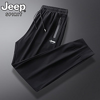 抖音超值购：Jeep 吉普 95/96冰丝裤男夏季薄款户外运动弹力透气速干休闲运动裤