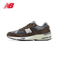 New Balance NB官方正品男鞋复古运动休闲鞋英产991M991BNG