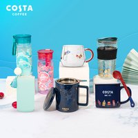 咖世家咖啡 COSTA 马克杯 265ml 春日咖香