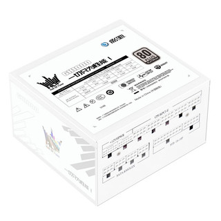  影驰 GALAX 名人堂系列 白金牌（92%）全模组化电源
