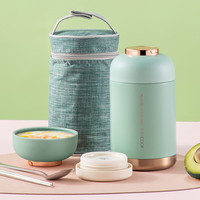 美厨（maxcook）316不锈钢焖烧杯保温饭盒 焖烧壶提锅800ml学生绿色MCTG3362