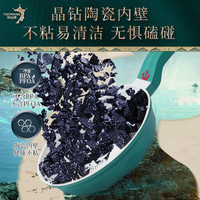 帝伯朗菲尼斯煎锅陶瓷平底锅不粘锅电磁炉燃气灶通用煎鸡蛋煎锅