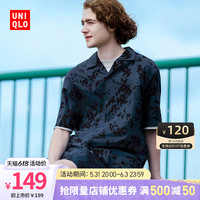 优衣库男装莫代尔棉混纺印花开领衬衫(古巴领短袖休闲衬衣)458066 54 绿色 185/112C/XXL