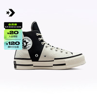 CONVERSE 匡威 官方 Chuck 70 Plus男女不对称高帮帆布鞋A01388C