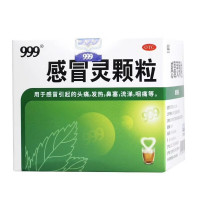 999 三九 感冒灵颗粒 10g*9袋/盒