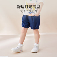 YeeHoO 英氏 儿童装男童女童裤子宝宝牛仔短裤透气中大童夏季