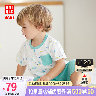 UNIQLO 优衣库 婴儿/幼儿/宝宝 睡衣(短袖家居服套装快干空调服) 455621