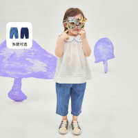 YeeHoO 英氏 童装女童牛仔裤萝卜型休闲阔腿长裤透气夏季新款