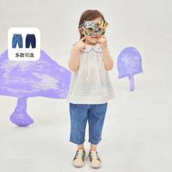 YeeHoO 英氏 童装女童牛仔裤萝卜型休闲阔腿长裤透气夏季新款