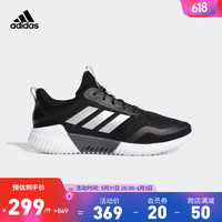 adidas「CLIMACOOL BOUNCE清风鞋」阿迪达斯轻运动男女网面运动鞋 黑色/暗银金属/灰色 36(220mm)