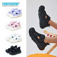 CHUCHUNA 丘丘纳 女童凉鞋2023夏新款软底儿童包头鞋子男童运动凉鞋
