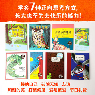 小米插电小夜灯节能光控感应卧室睡眠宿舍触控婴儿喂奶led床头灯（米家插电夜灯+安卓1米快充线）