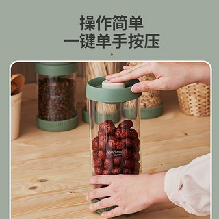 VISIONS 康宁 器皿康宁玻璃瓶密封罐食品级储物罐按压抽真空茶叶咖啡食物储存收纳 2件套（1L*2）