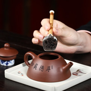 藏壶天下宜兴紫砂壶纯手工小品功夫茶具单壶原矿紫泥小容量泡茶壶玲珑石瓢 玲珑石瓢