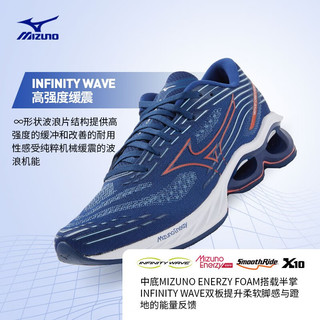 Mizuno 美津浓 WAVE CREATION 24 男子跑鞋 J1GC2301