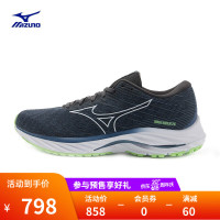 Mizuno 美津浓 男女运动鞋慢跑鞋舒适耐磨回弹缓震透气跑步鞋 54/藏青色/白色/荧光绿 40.5