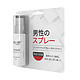 DRYWELL 涩井 男用延时喷剂 5ml+延时湿巾*1片