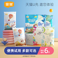 水果拉拉裤 L码6片