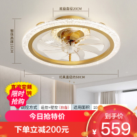 雷士 NVC   Lighting照明 ) 隐形风扇灯精致简约现代铁艺四叶LED灯智能吊扇灯风扇灯客厅餐厅吊灯 24瓦照明丨单色白光丨节能变频丨6档风速 36瓦照明丨三色调光丨节能变频丨6档风速