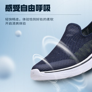 斯凯奇夏季一脚蹬透气健步鞋网面运动鞋中老年休闲鞋 全黑色/BBK 45.5