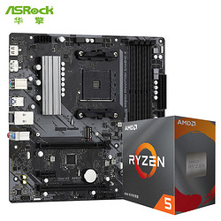 ASRock 华擎 B550M Phantom Gaming 4主板+AMD 锐龙5 4500 处理