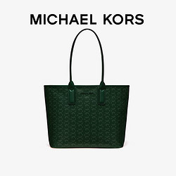 MICHAEL KORS 迈克·科尔斯 Jodie系列 女士老花狗牙托特包 中号 35H1T2JT2C