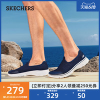 斯凯奇夏季一脚蹬透气健步鞋网面运动鞋中老年休闲鞋 黑色/白色/BKW 39
