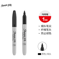 Sharpie 锐意 细头马克笔油性防水防褪色速干耐用记号笔商务办公标记美国原装进口黑色单支装