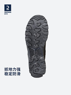 DECATHLON 迪卡侬 男低帮徒步鞋 8573515 44码