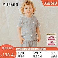 Milkbarn2023新品儿童短袖短裤套装宝宝夏季短裤男女童纯棉T恤