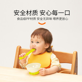 Combi康贝婴儿辅食碗进口儿童餐具吃饭碗牛奶杯外出碗 叉匙套装