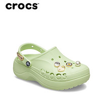 crocs 卡骆驰 女士厚底洞洞鞋 208899