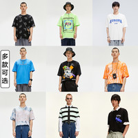 GXG男装夏季潮流印花圆领情侣字母短袖T恤 绿色印花 190/XXXL