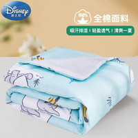 Disney baby 迪士尼宝宝(Disney Baby)全棉婴儿被子夏凉被A类新生儿童幼儿园空调被110*150cm 小飞象