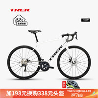 TREK 崔克 公路车 DOMANE AL 3 碳纤维前叉碟刹舒适耐力巡航公路自行车 白色 直邮到家 54CM