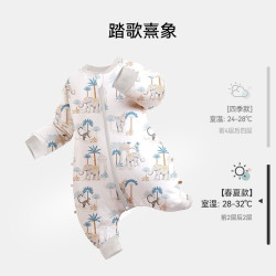 ibaby 婴儿恒温纱布分腿睡袋
