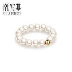 CHJ JEWELLERY 潮宏基 珍爱-珍瑞 小米珠黄18K金珍珠戒指淡水珠关节戒女金珠指环礼物 FQ